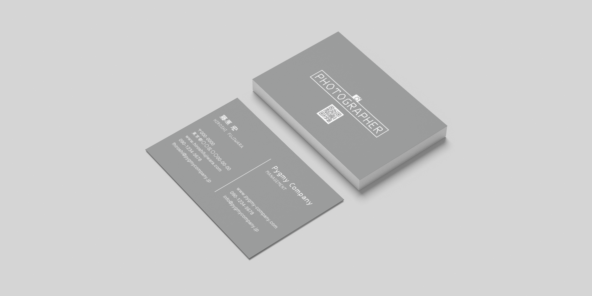 名刺デザイン リニューアル