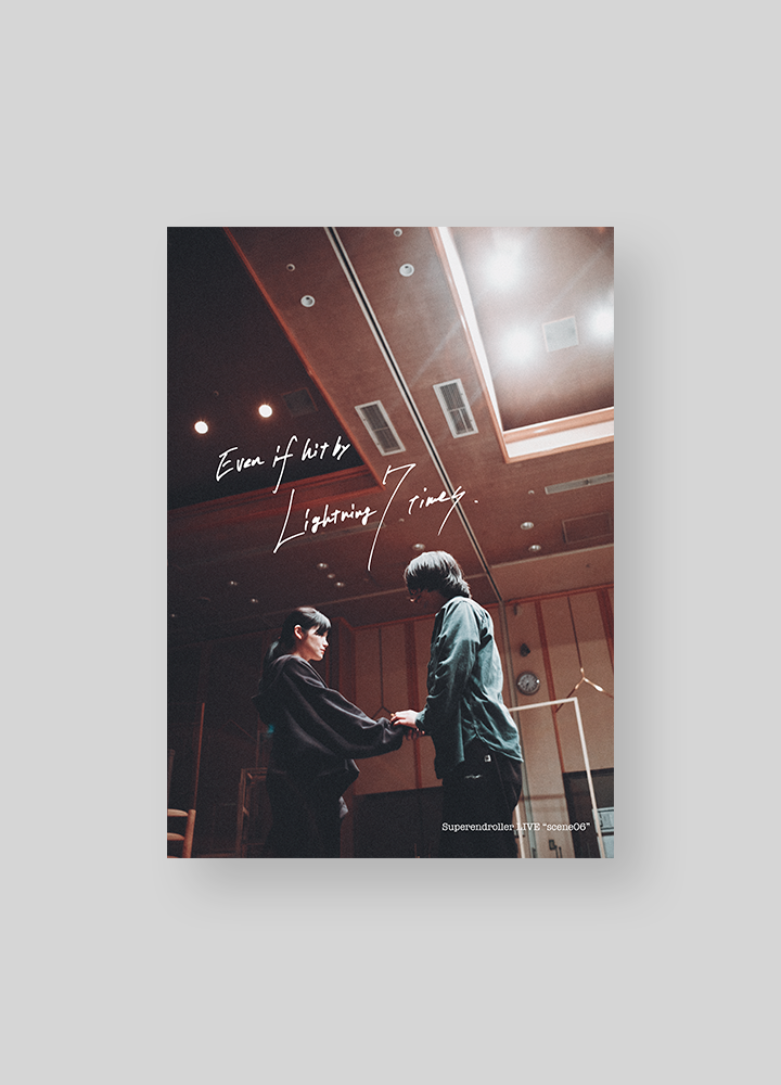 パンフレットデザイン